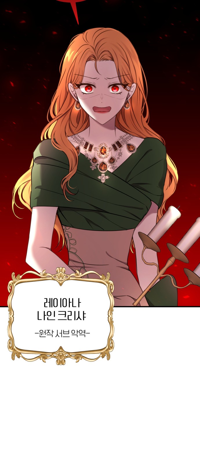72 페이지