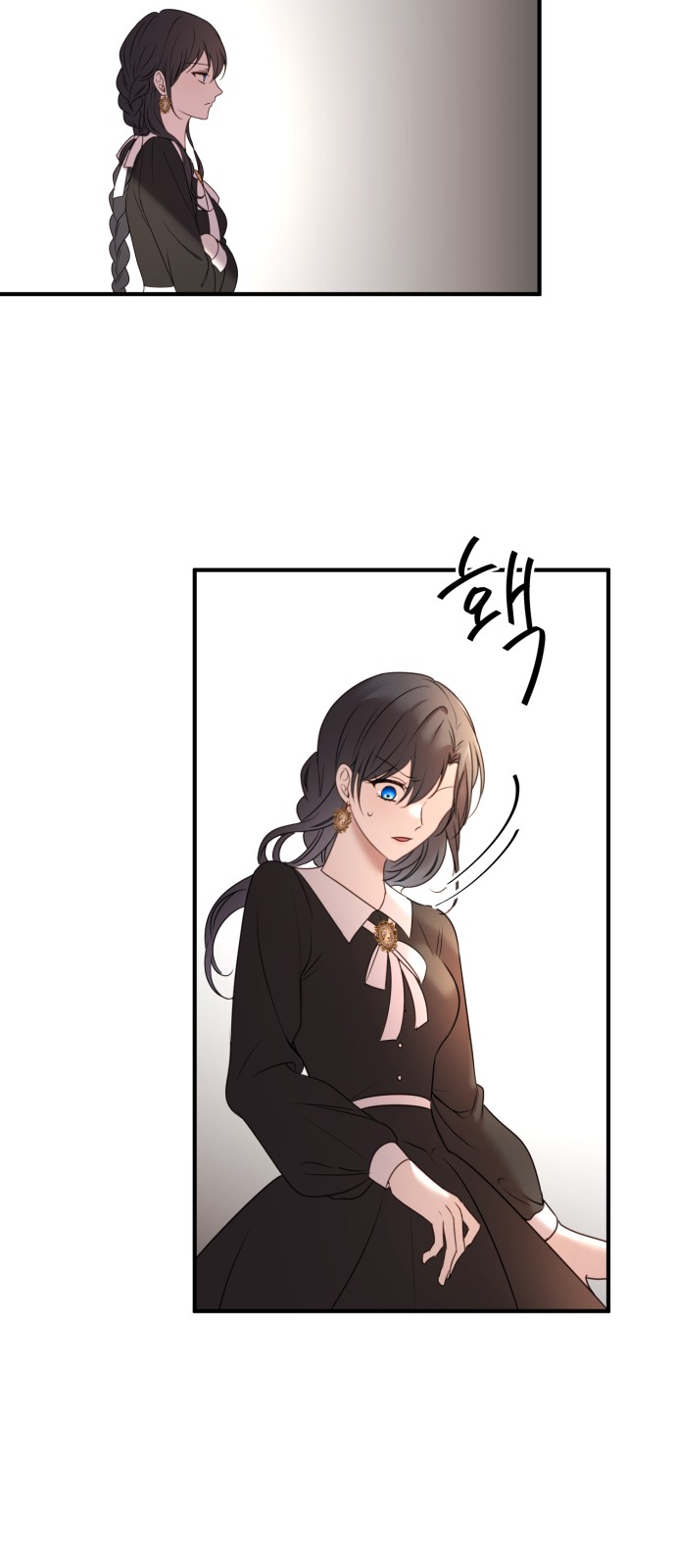 61 페이지