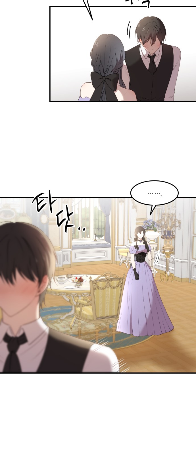 30 페이지