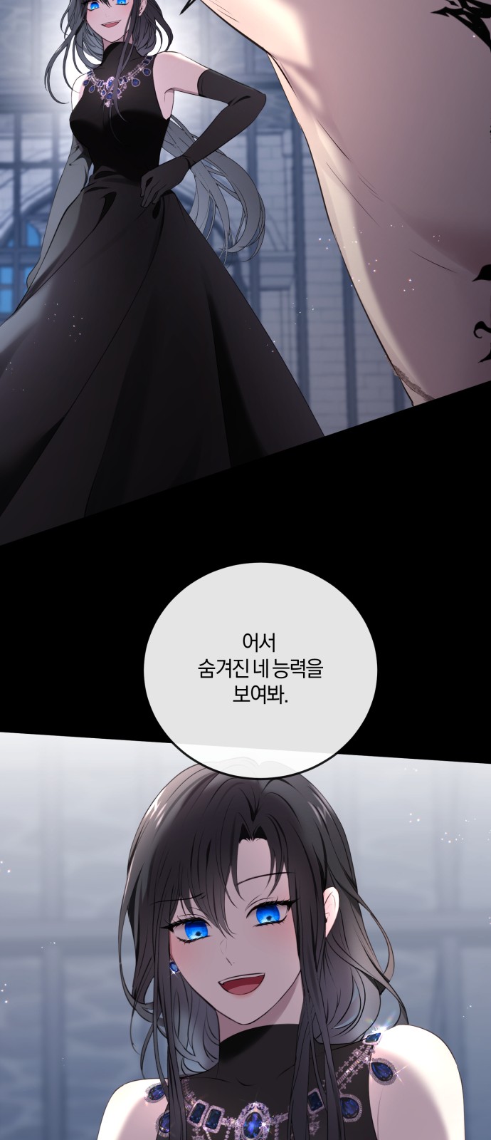 32 페이지