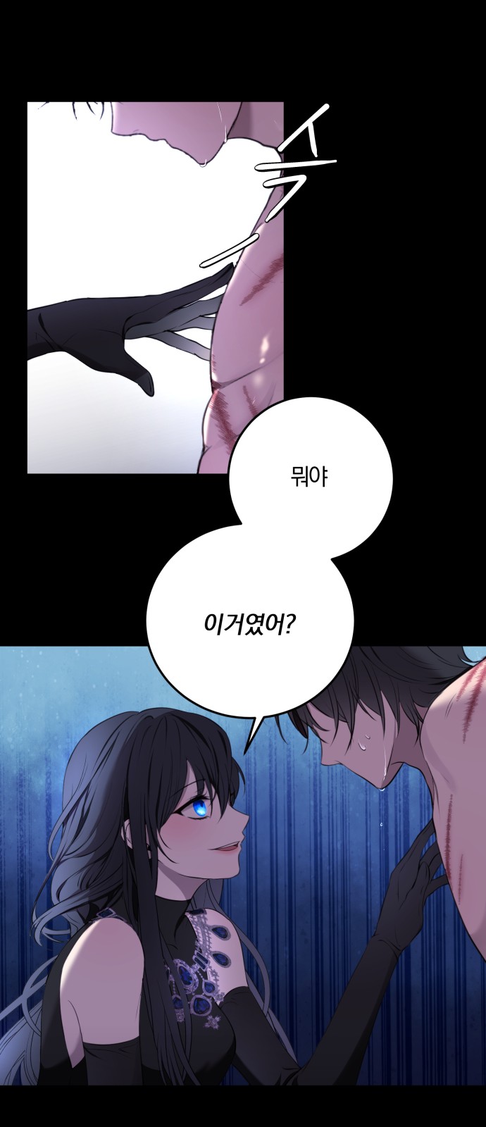 42 페이지
