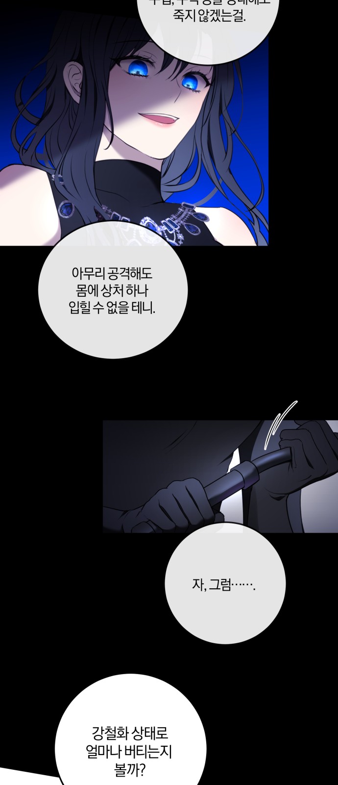 44 페이지