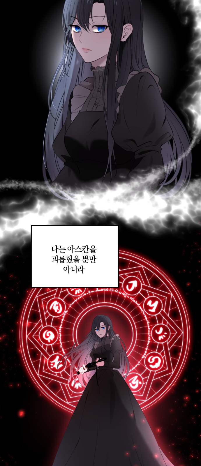 52 페이지