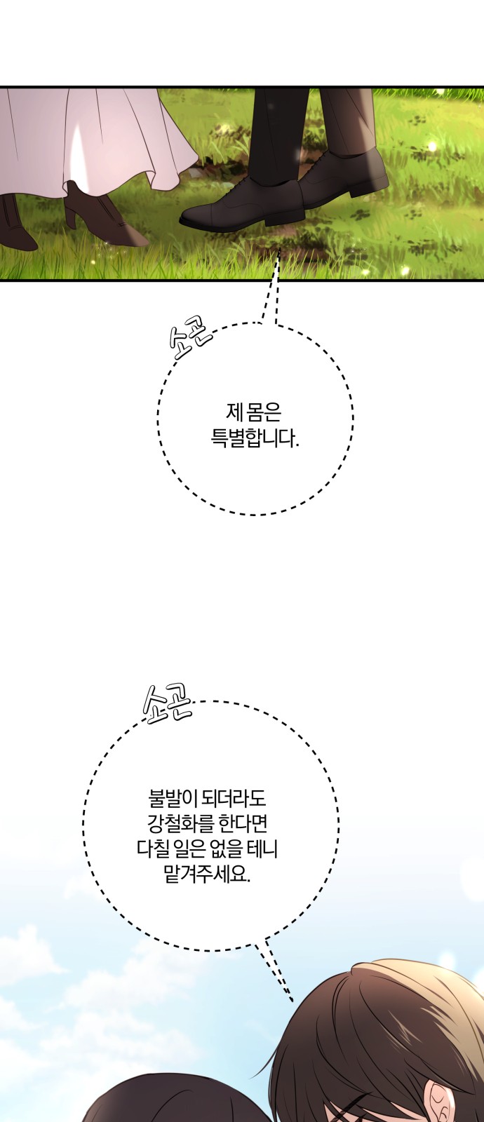 45 페이지