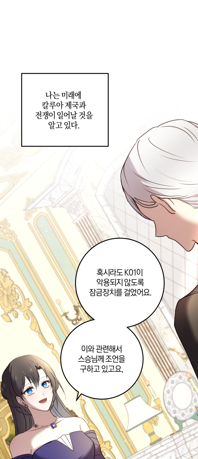 20 페이지
