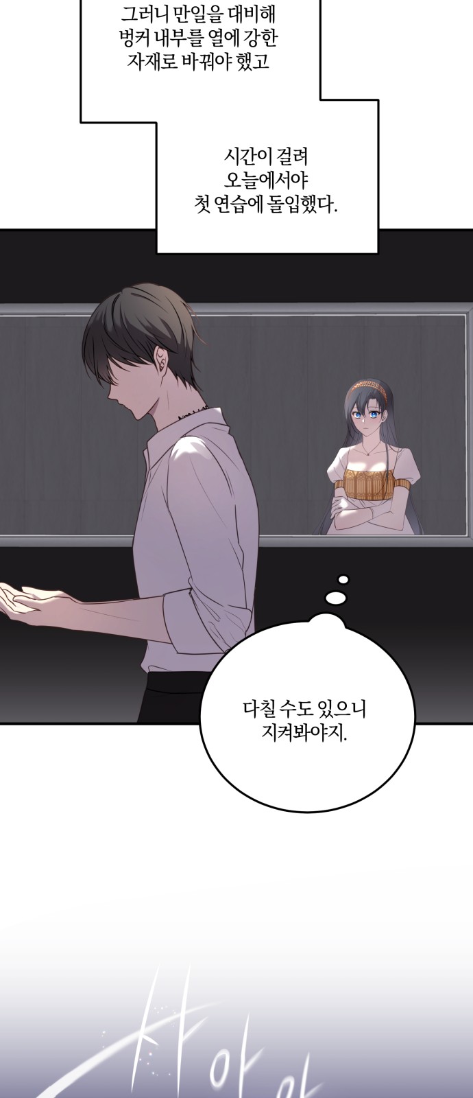 11 페이지