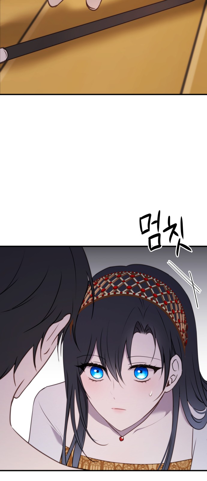 57 페이지