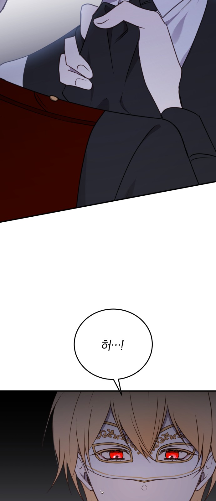 36 페이지