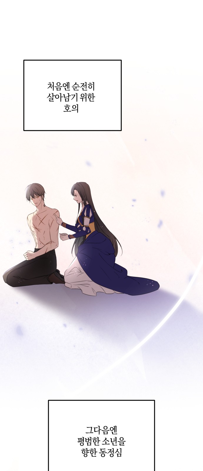 50 페이지