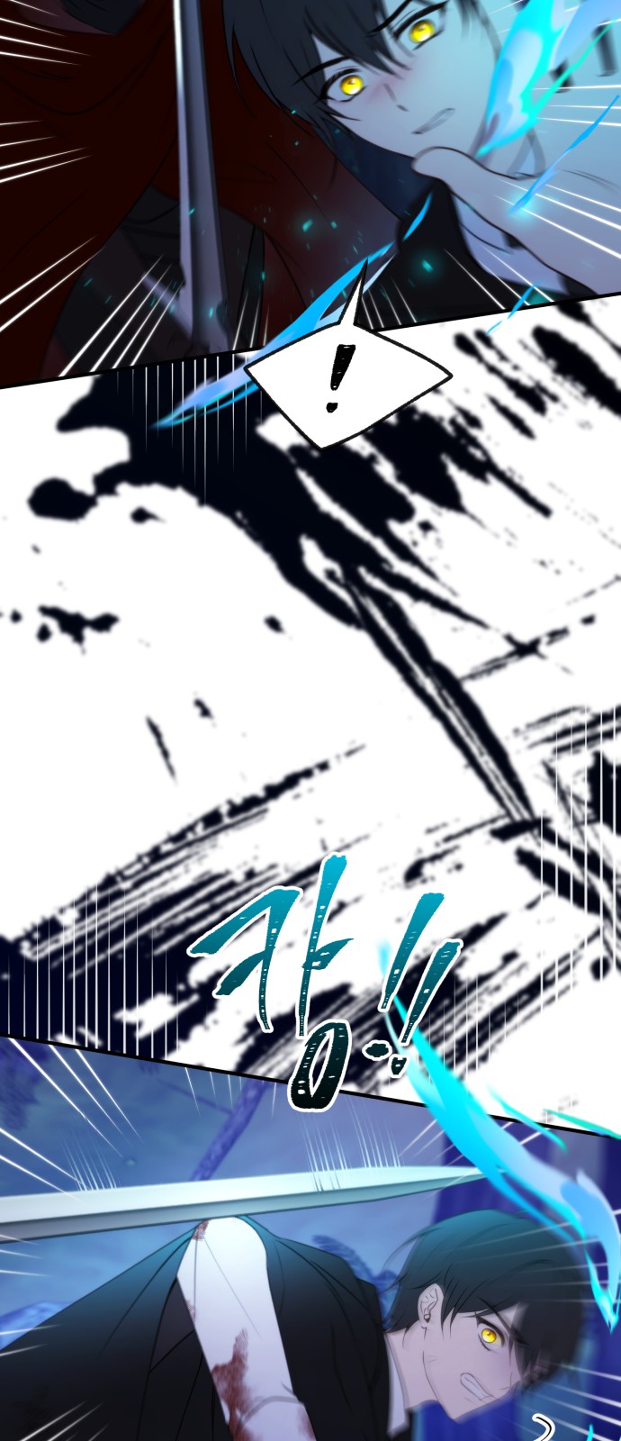 41 페이지