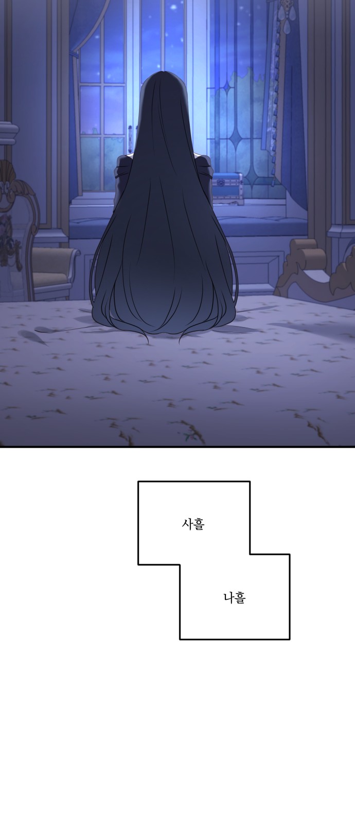 41 페이지
