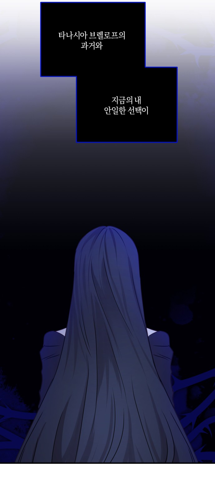 47 페이지