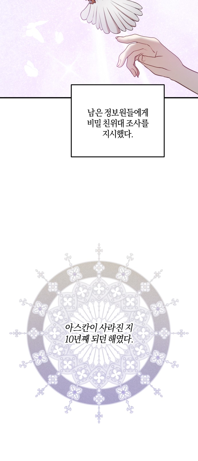 37 페이지