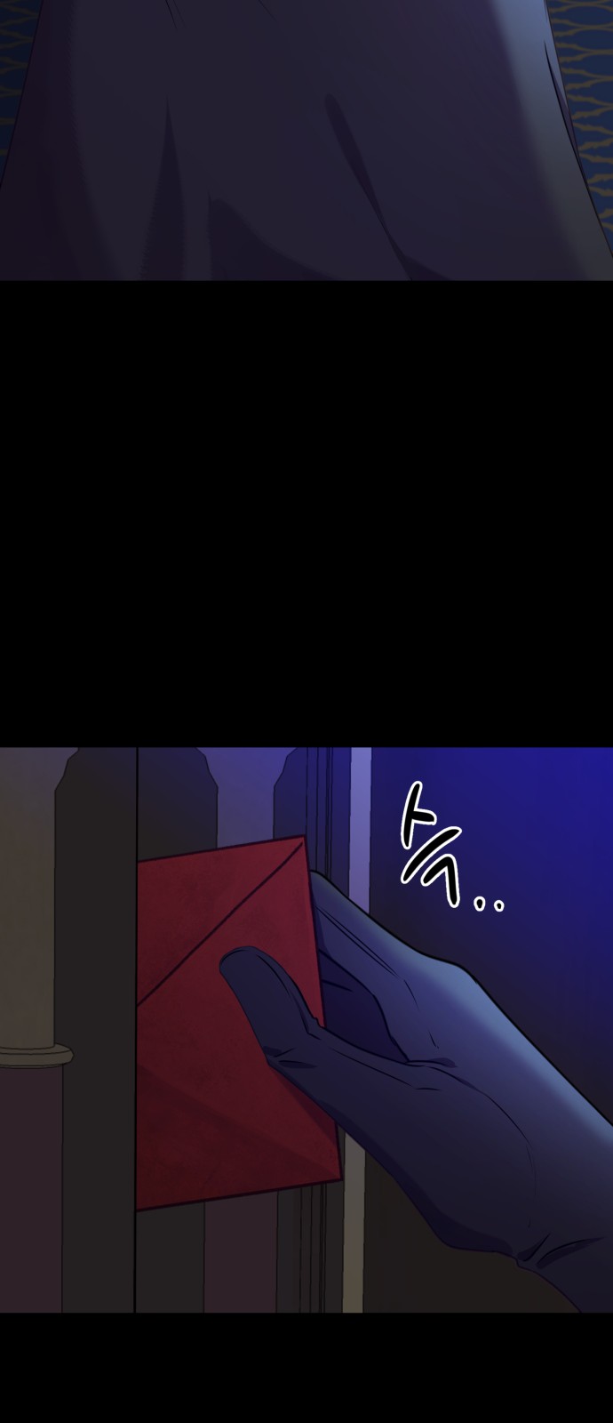 59 페이지