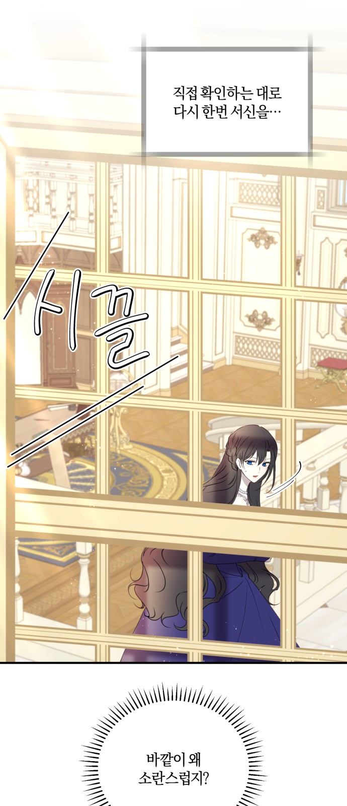 44 페이지