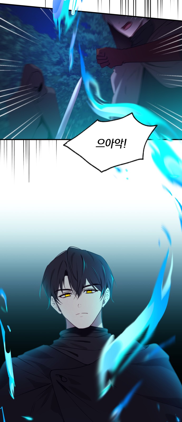 40 페이지