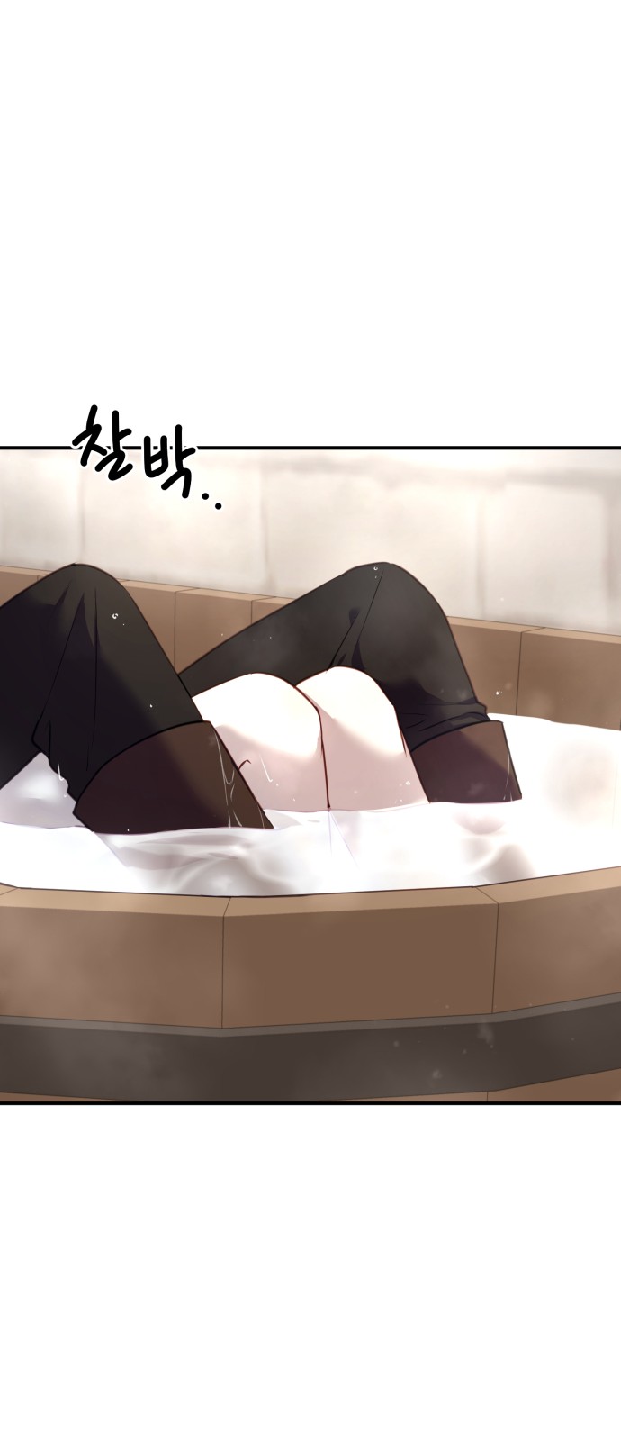 62 페이지