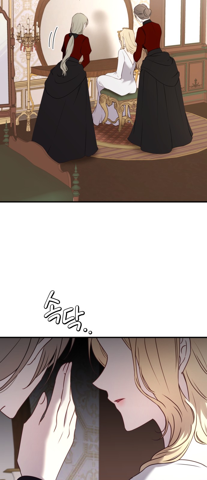 40 페이지
