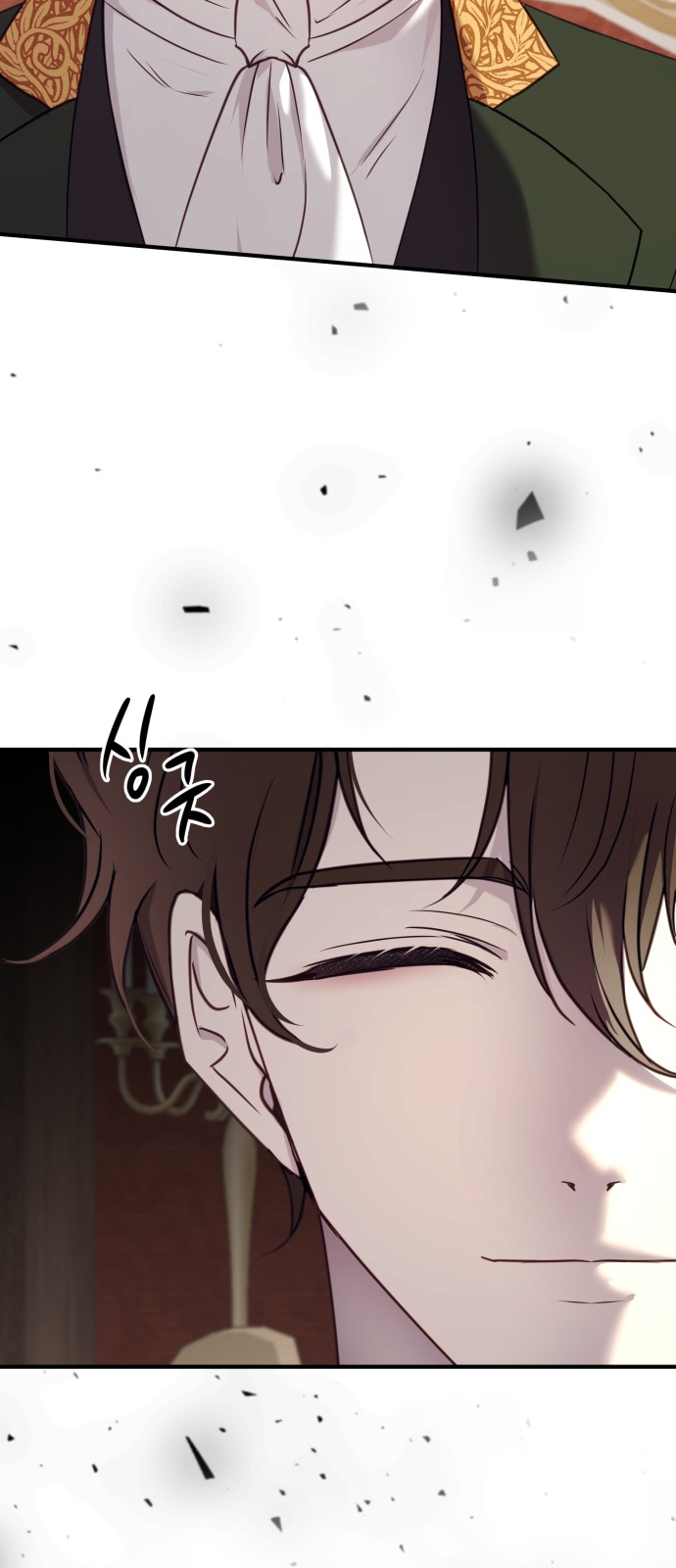 51 페이지