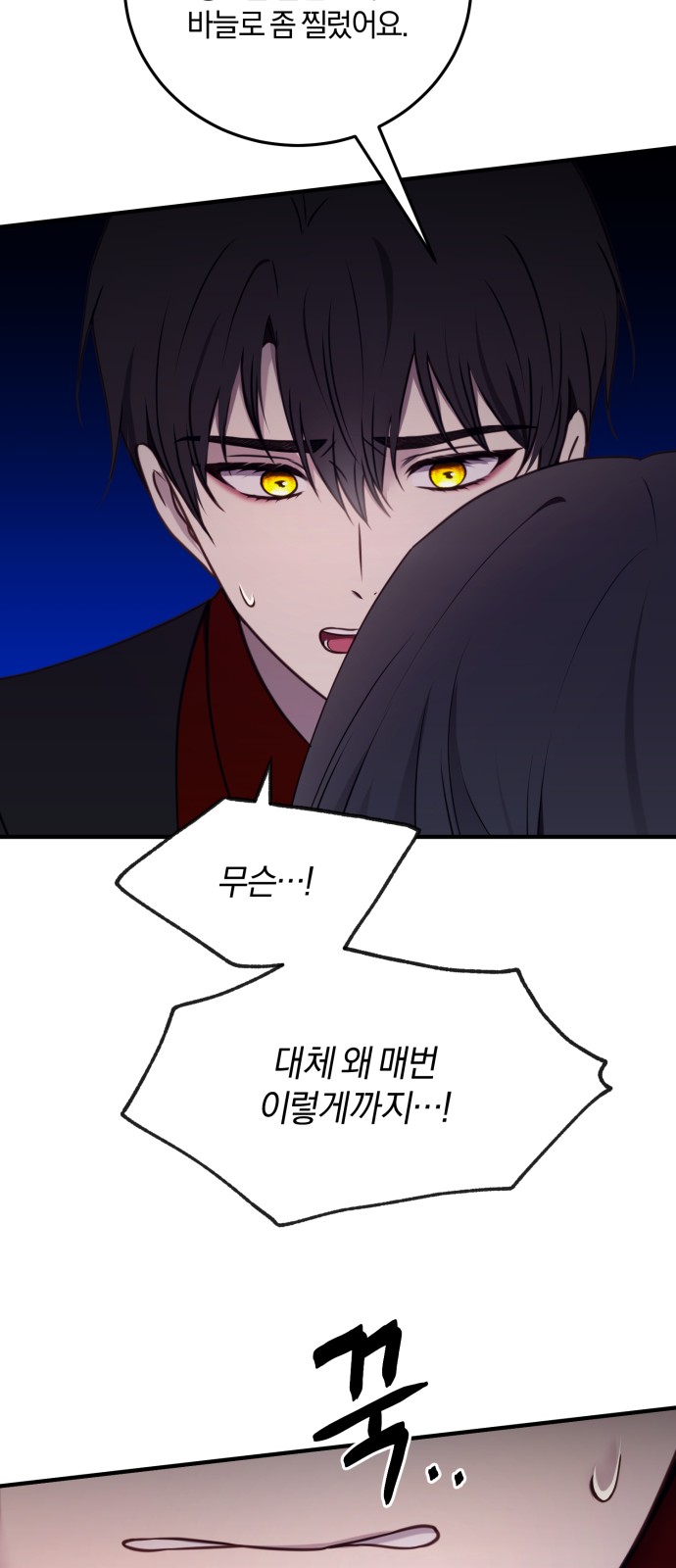 27 페이지