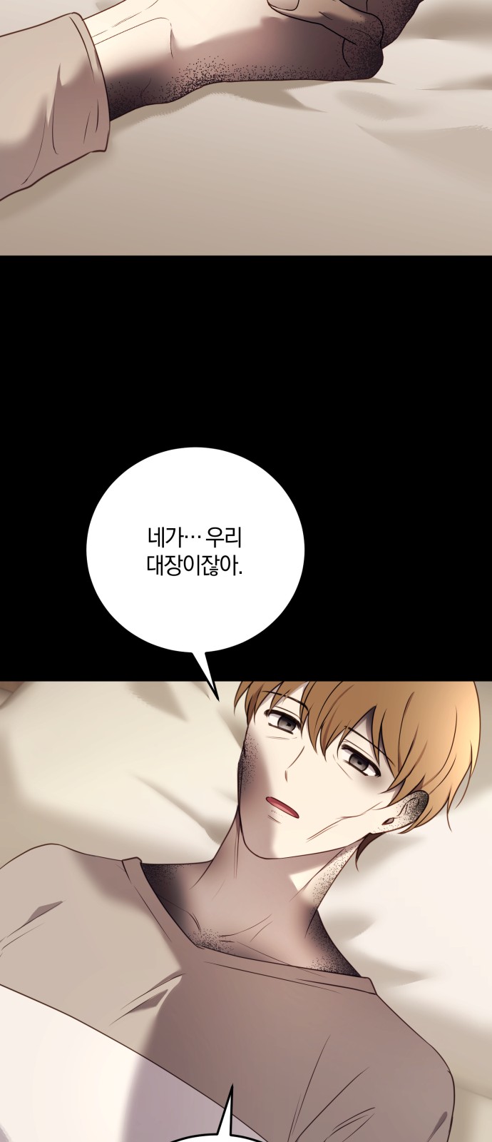 42 페이지