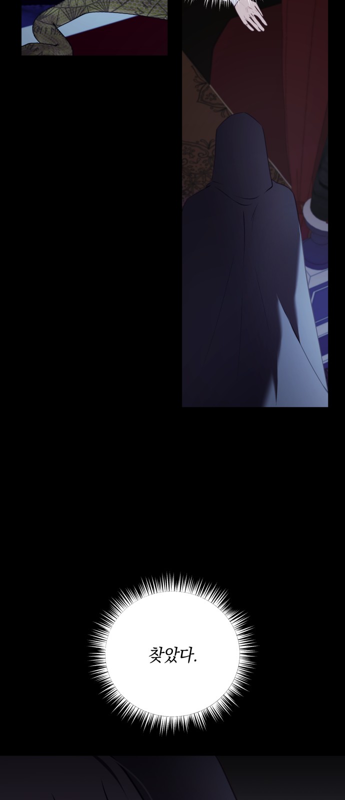 57 페이지