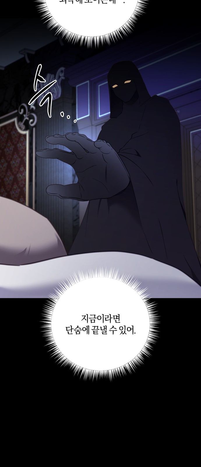 60 페이지