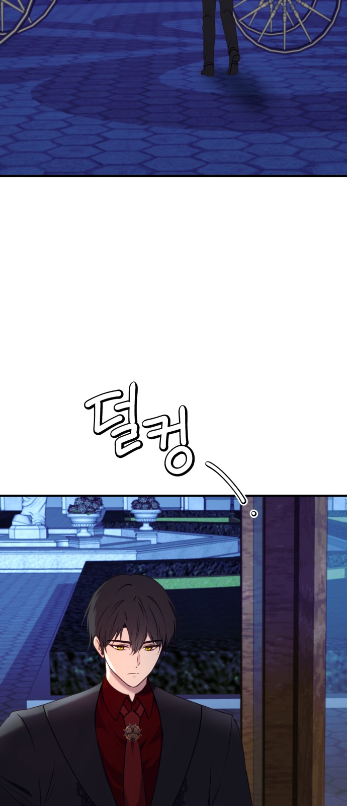 60 페이지