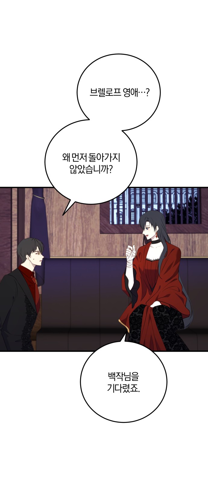 64 페이지