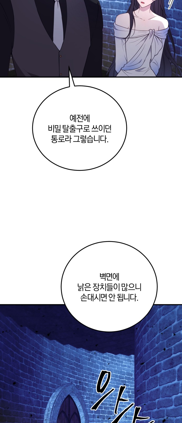 45 페이지