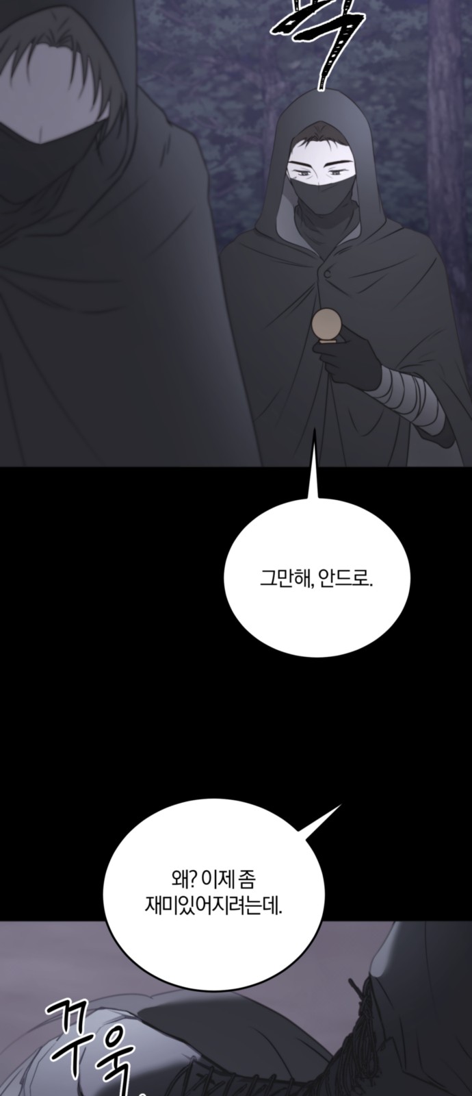 22 페이지