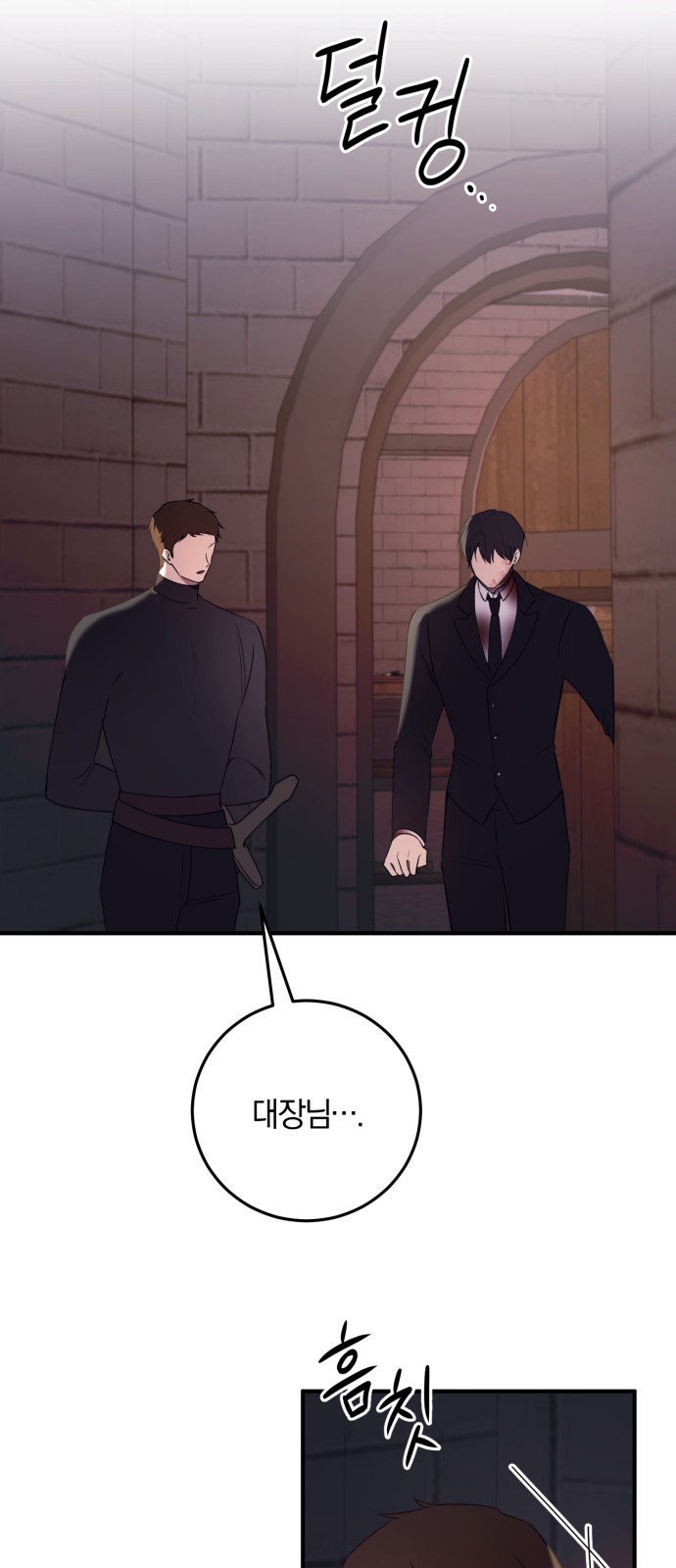40 페이지