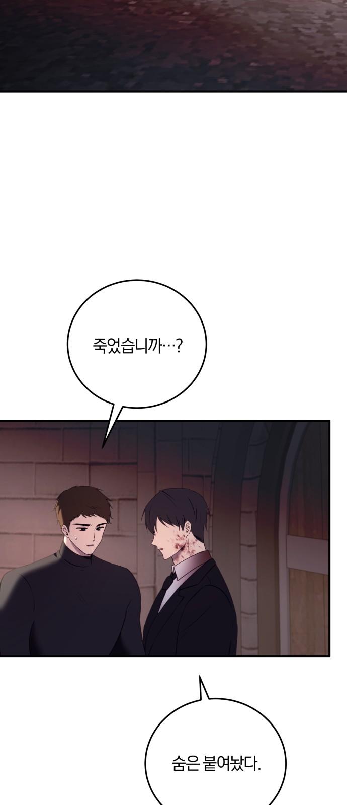 42 페이지