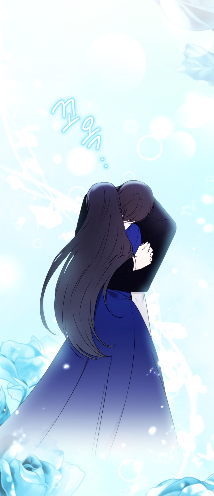 58 페이지