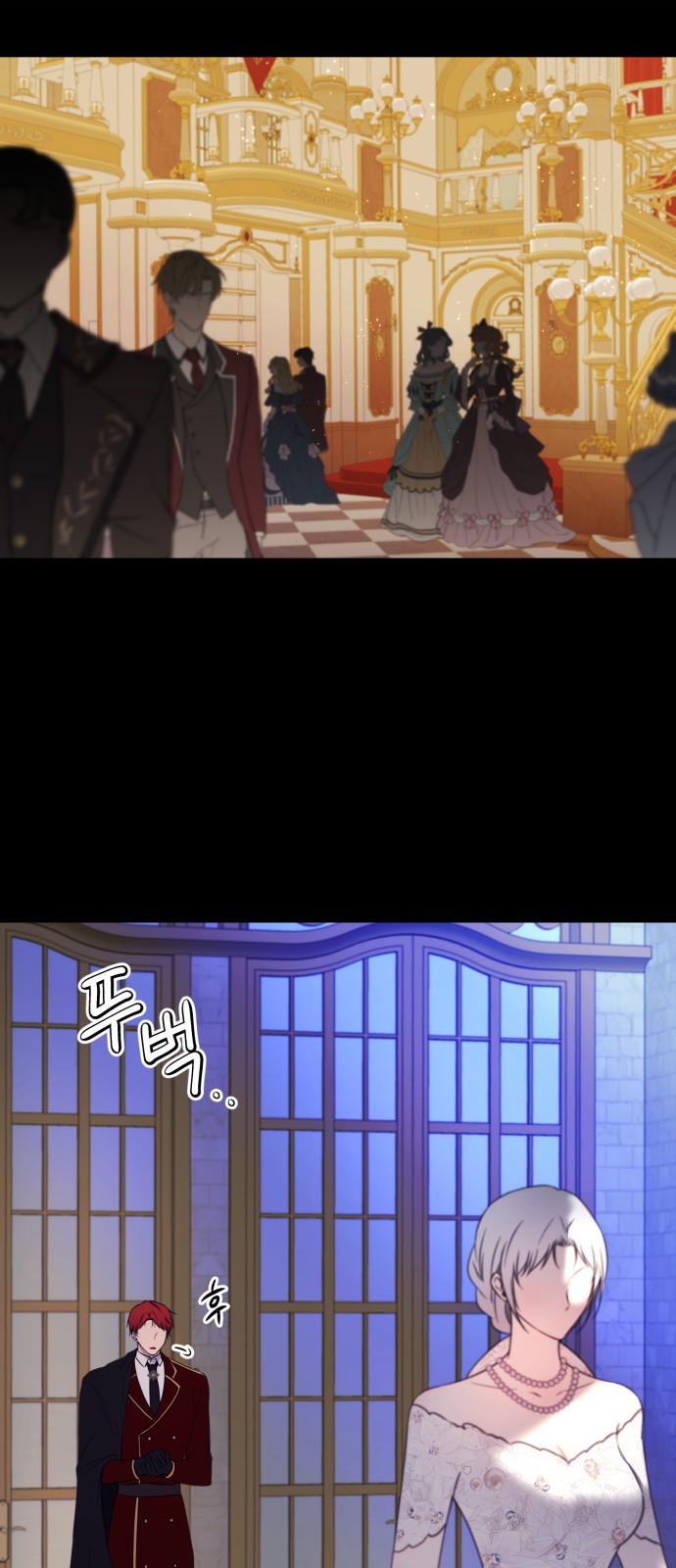 37 페이지