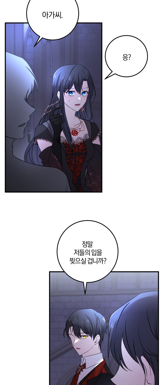 57 페이지
