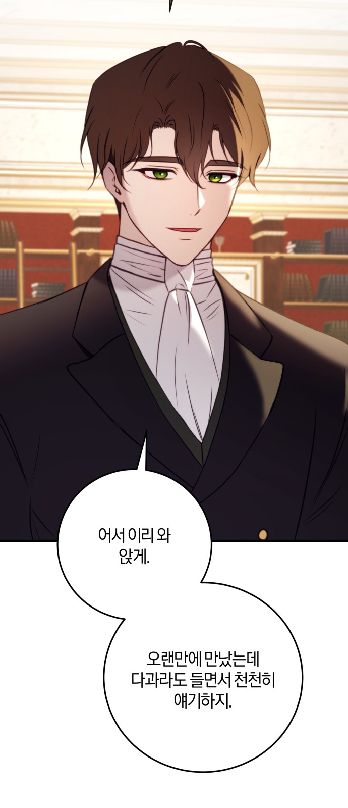 44 페이지