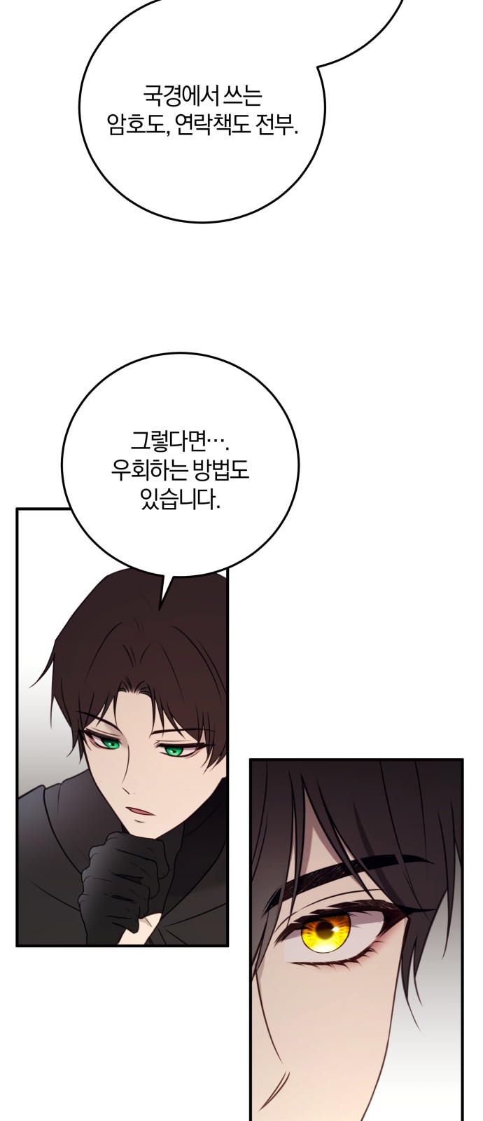 41 페이지