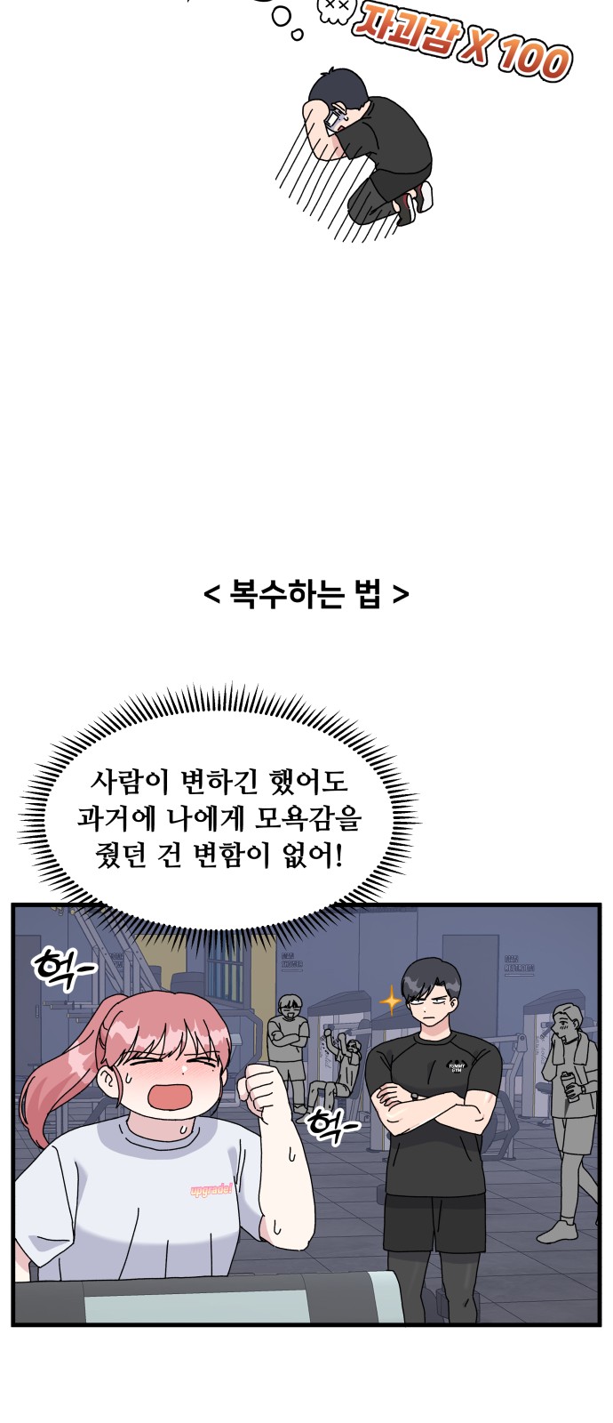 22 페이지