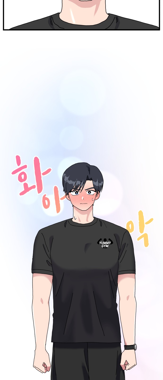 43 페이지