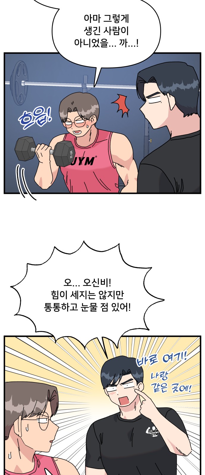 10 페이지