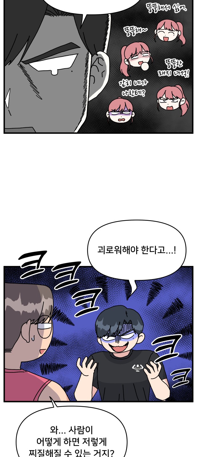 17 페이지