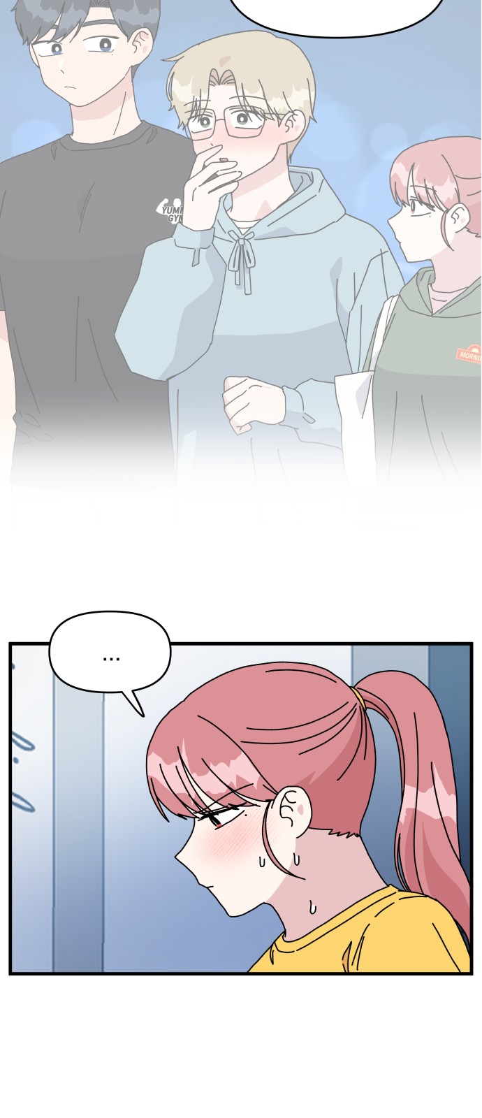 20 페이지