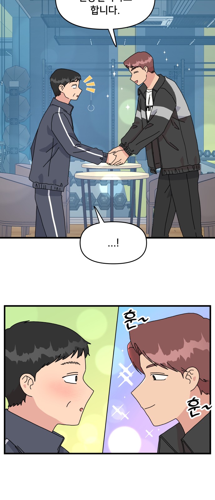35 페이지