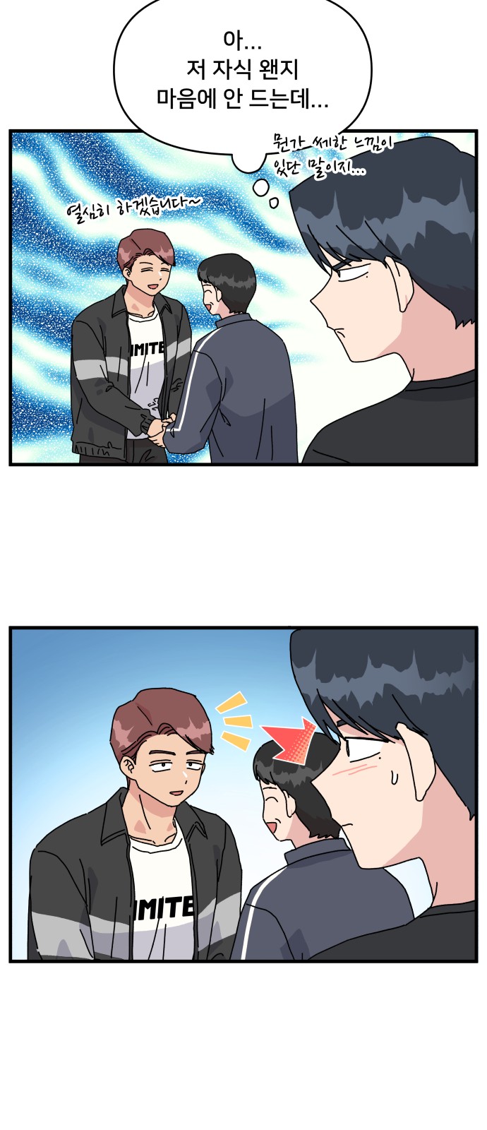 41 페이지