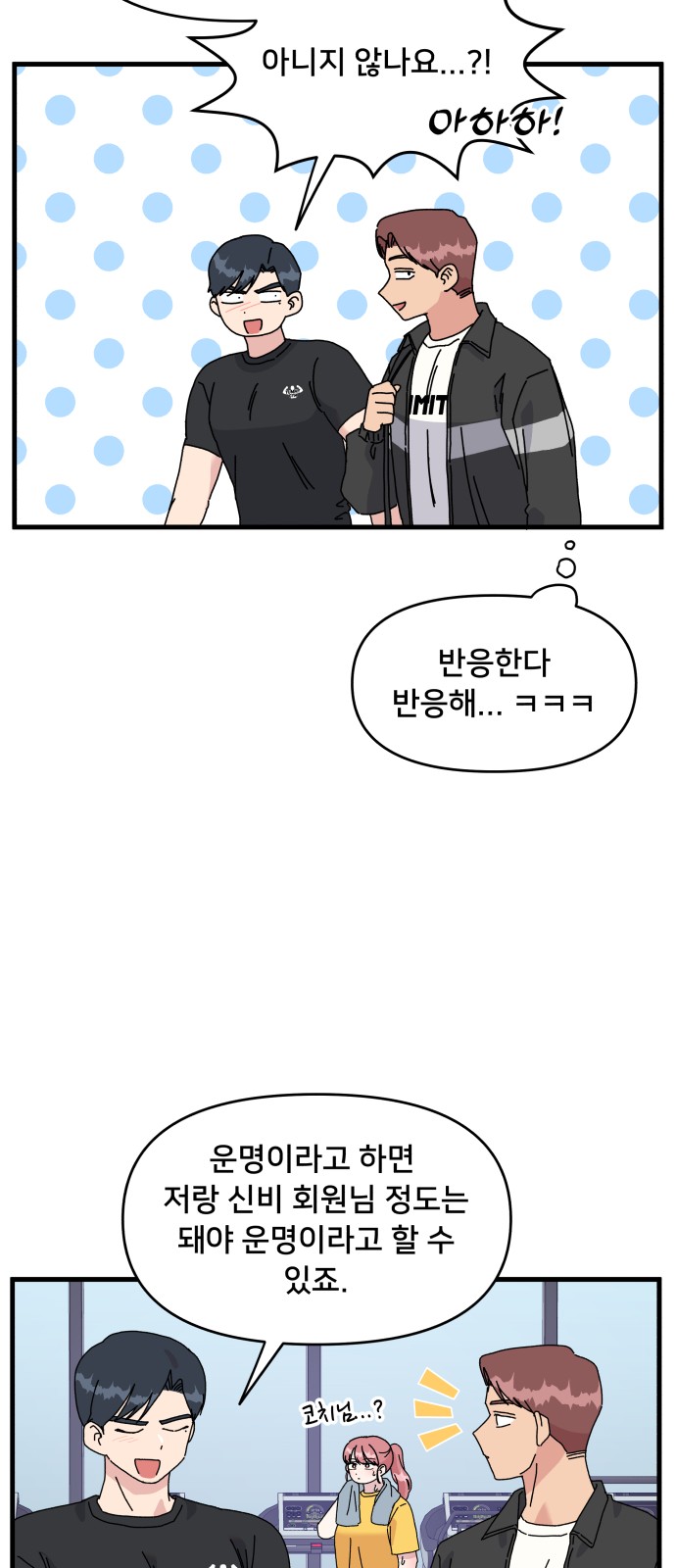 50 페이지