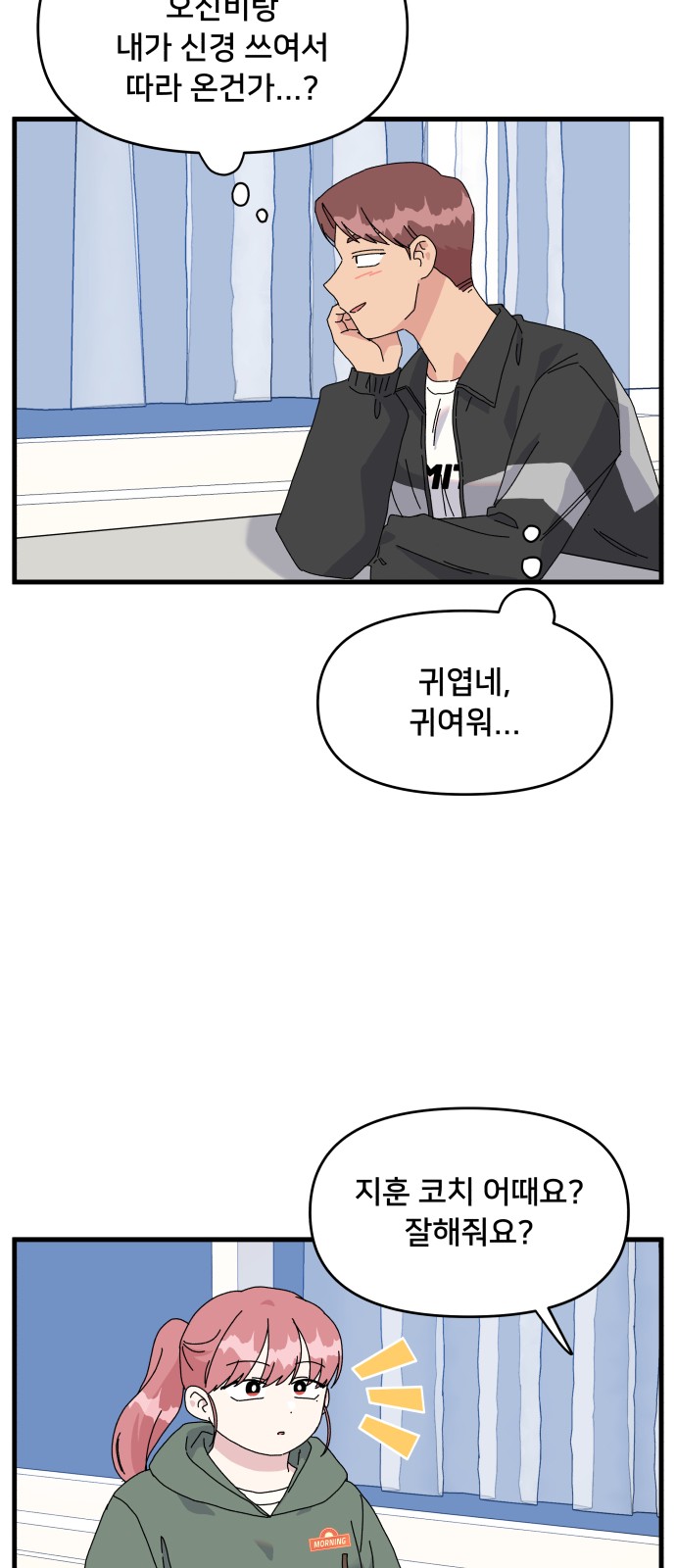 15 페이지