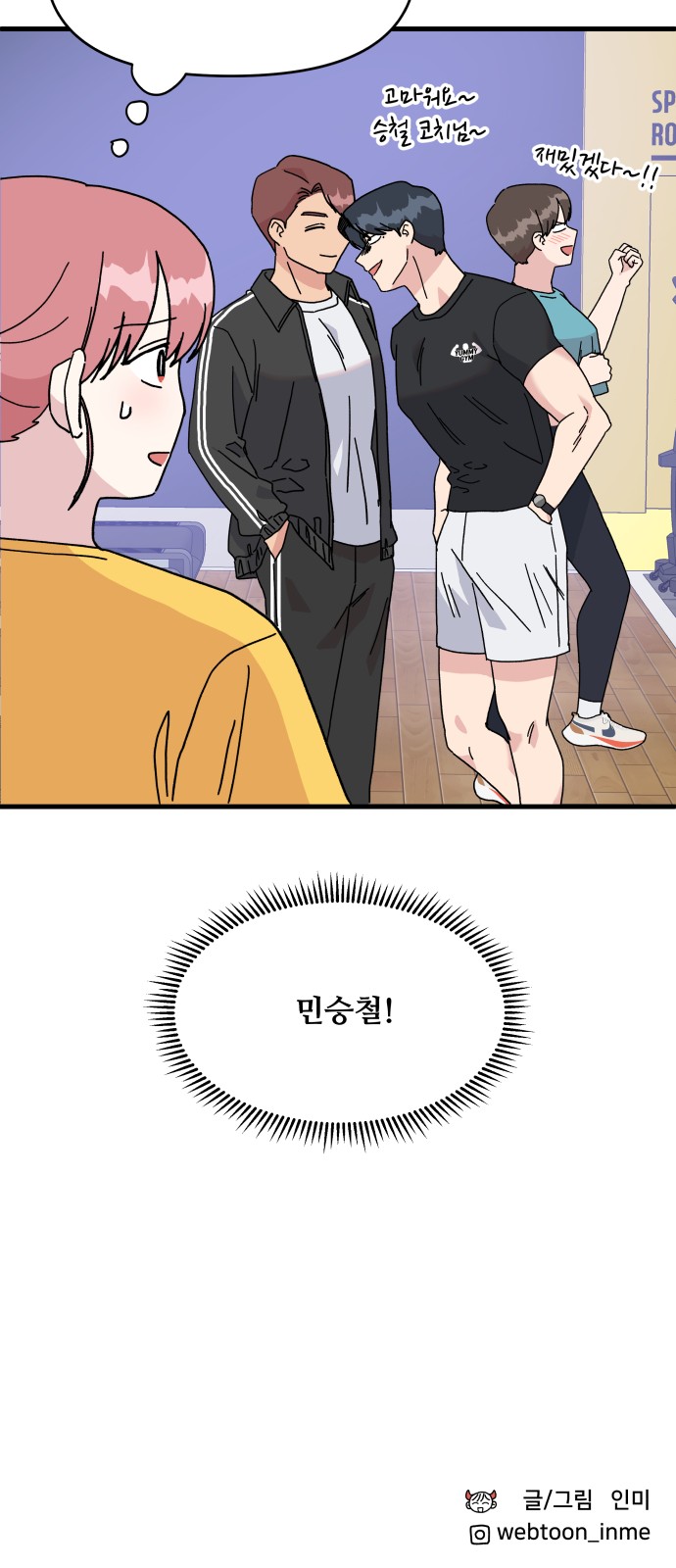 59 페이지