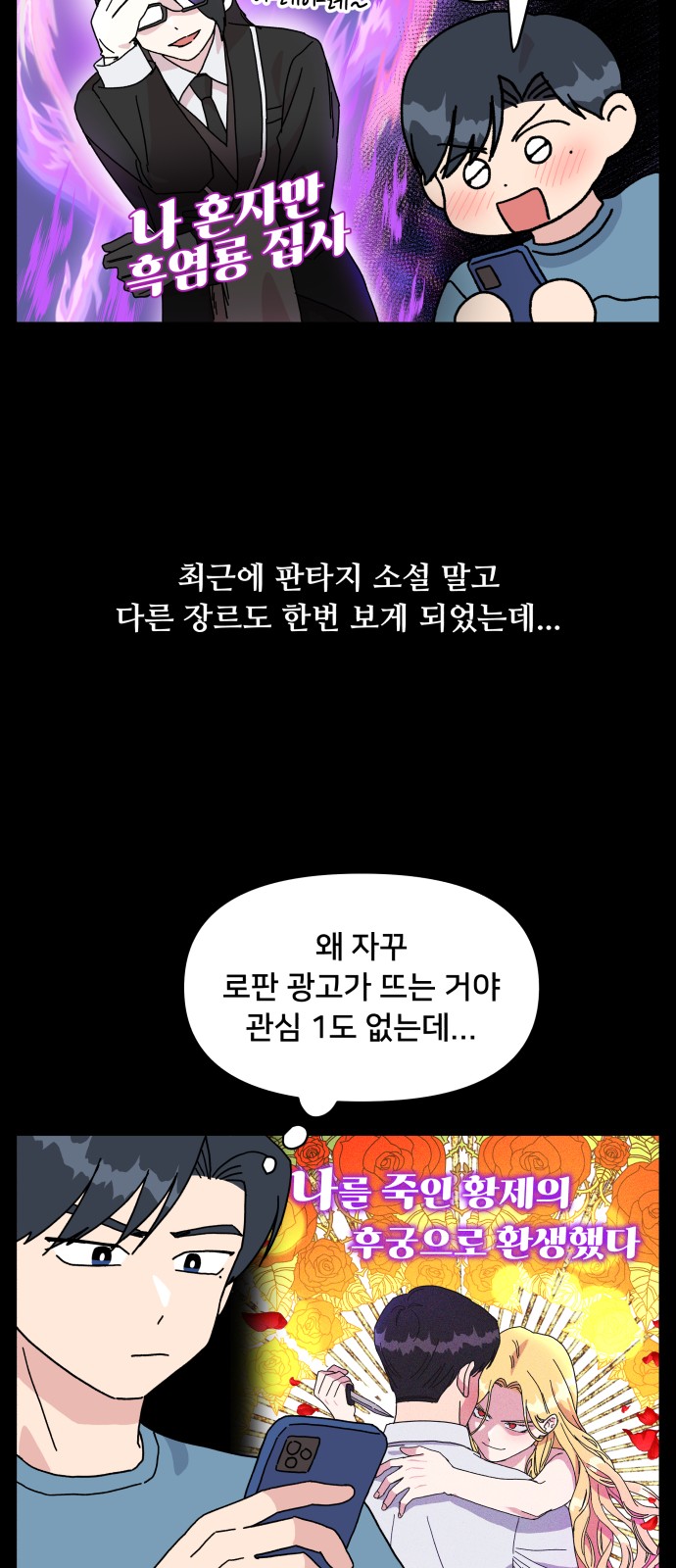 17 페이지