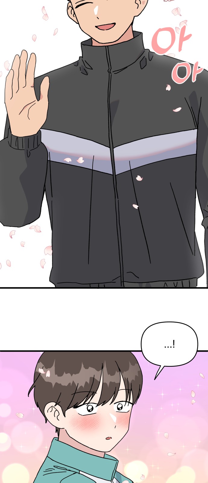 39 페이지
